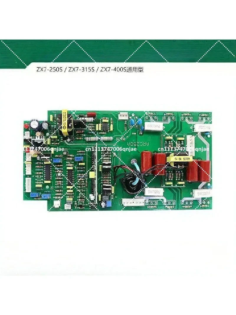 ZX7 250 300 315 Single Tube IGBT DC Inverter Welding Machine 220V Circuit Board Repair Part