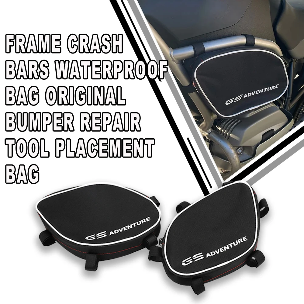 

Motorcycle For BMW R1200GS Adventure R 1200 GS ADV Frame Crash Bars Waterproof Bag Original Bumper Repair Tool Placement Bag