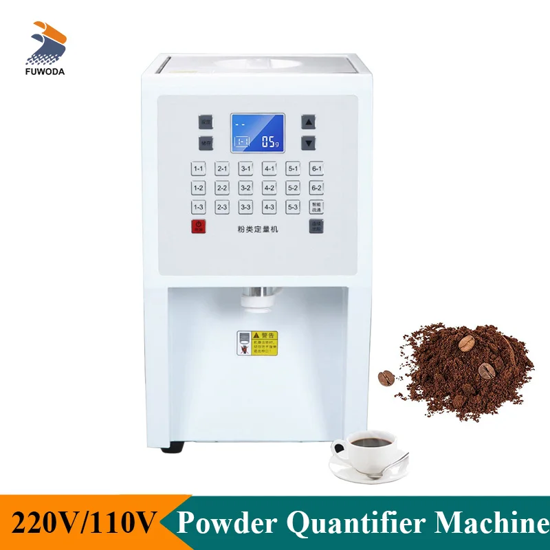 Electric 110V 220V Powder Dispenser Machine Sugar Cocoa Powder Quantifier Measuring Machine Digital Display Bubble Tea Equipment