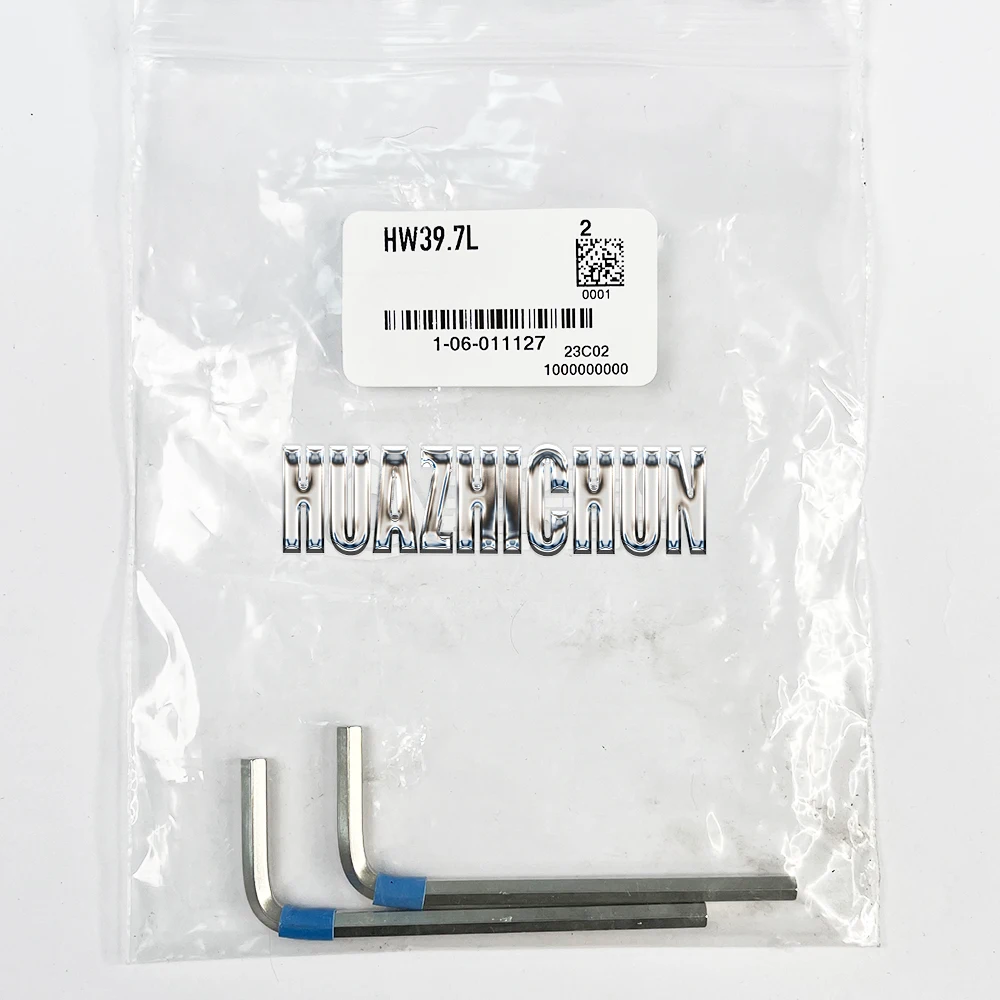 HUAZHICHUN HW39.7L