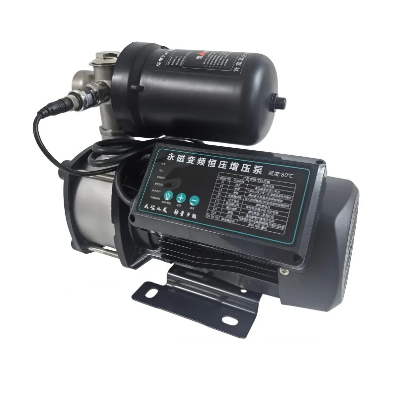 304 Stainless Steel Household Jet Tap Water Booster Pump Automatic Solar Water Pump Variable Frequency Antifreeze Pump
