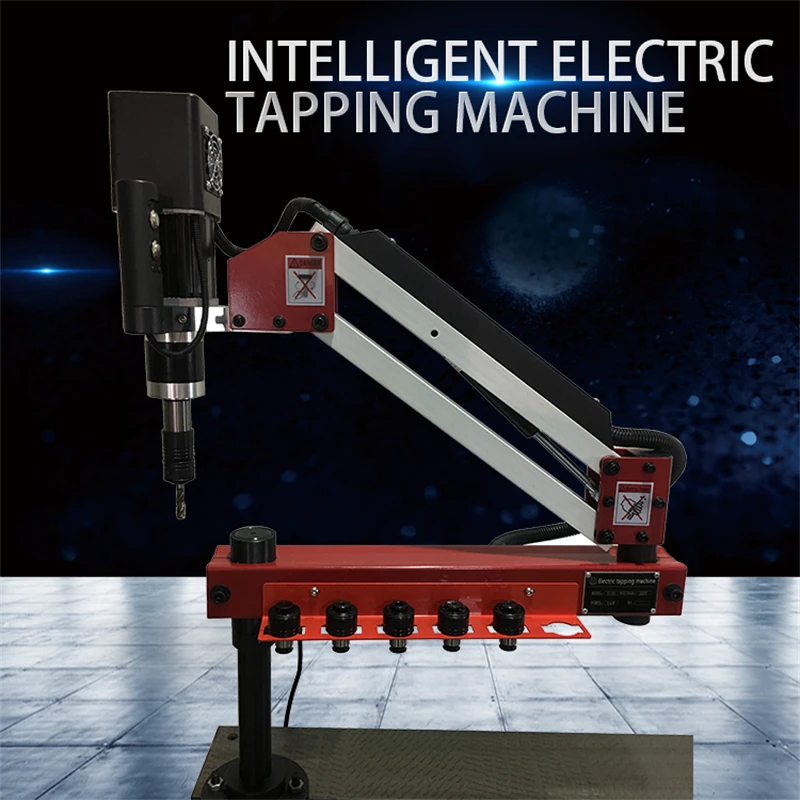 CE 220V CNC M3-M16 Universal Type Electric Tapping Machine Electric Tapper Tapping Tool Power Drilling Taps Threading Machine