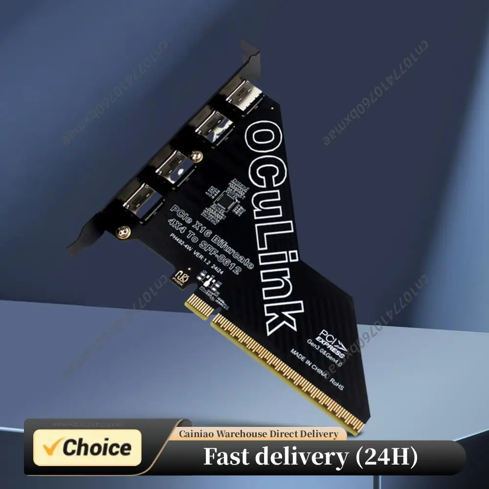 1 PC PCIe X16 To SFF 8611&8612 Adapter Card PCIe OCuLink SFF-8612 Adapter Card PCle4.0 Expansion Card for Mac Os/Windows/Linux