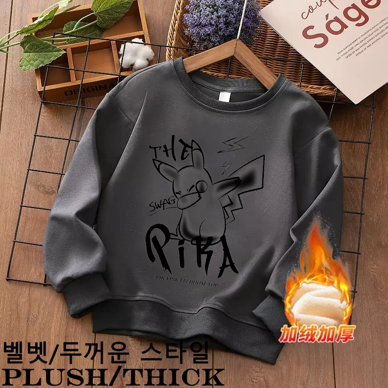 Sudaderas de felpa con cuello redondo para niños, camisetas de manga larga cálidas y gruesas con estampado de dibujos animados, Tops para niños de 5 a 12 años, invierno, 2024