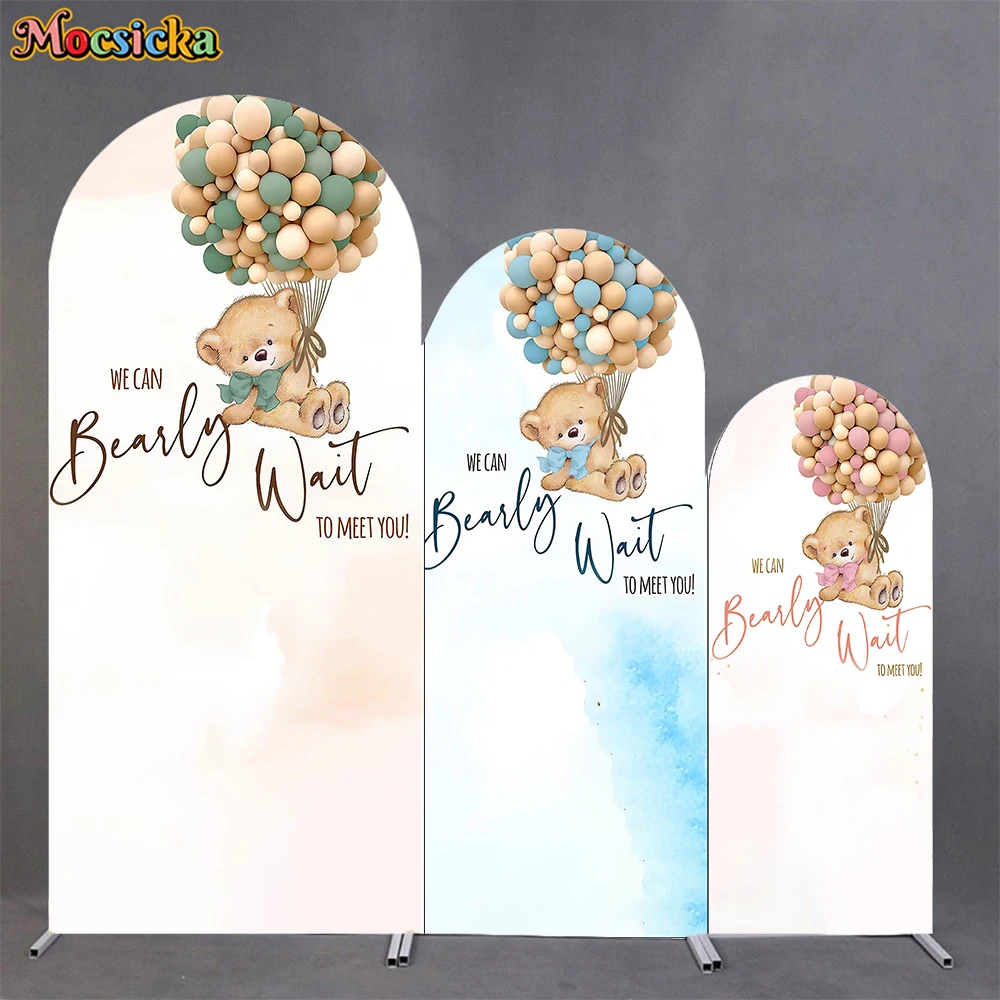 

Mocsicka Happy Birthday Arch Covers Backdrop Elastic Double-Faced Baby Shower Arched Background Bear Balloons Party Decors Props