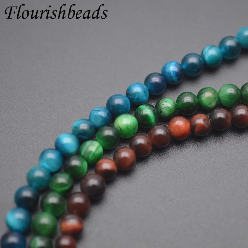 4mm Green/Blue/Red Natural Stone Tiger Eye Round Loose Spacer Beads  for DIY Jewelry Making Bracelet