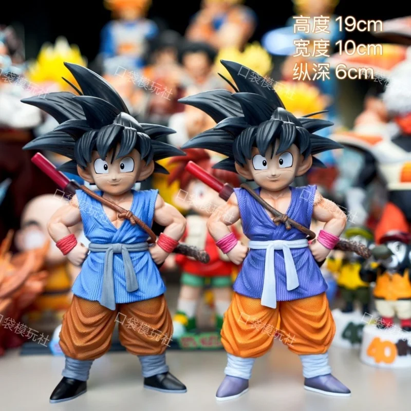 Dragon Ball Gt Sun Goku Training 19cm Figurka Pvc Model Cute Anime Action Kakarotto Figurka Kolekcjonerska Ozdoby Dziecko Zabawki Prezent