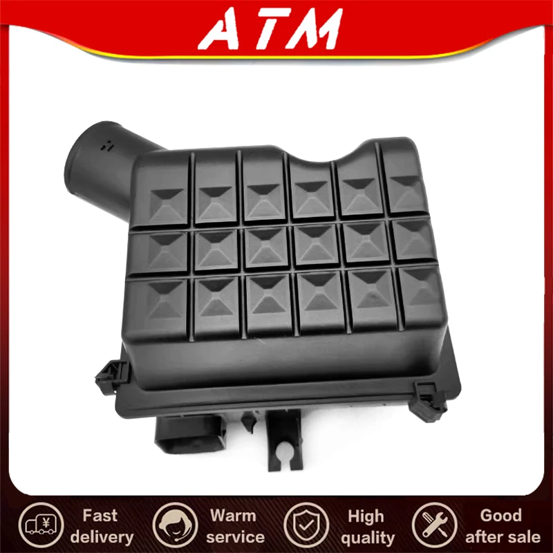 

Оригинальный ATMMG для MG350 360 GT MG5, корпус воздушного фильтра в сборе, воздушный фильтр в сборе