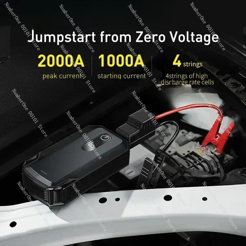 Emergency high-power 12V 2000A starting 20000mAh peak super energy vehicle jump starter