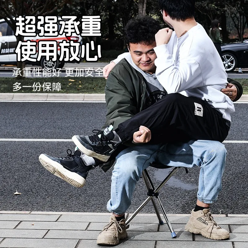 

Multifunctional Foldable 2‑in‑1 Cane Seat 3rd Gen Portable Elderly Walking Stick Chair for Outdoor Household Use
