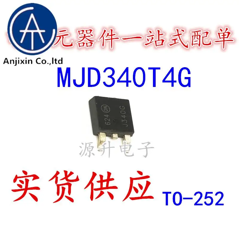 30PCS 100% orginal new MJD340T4G J340G high power transistor patch TO-252