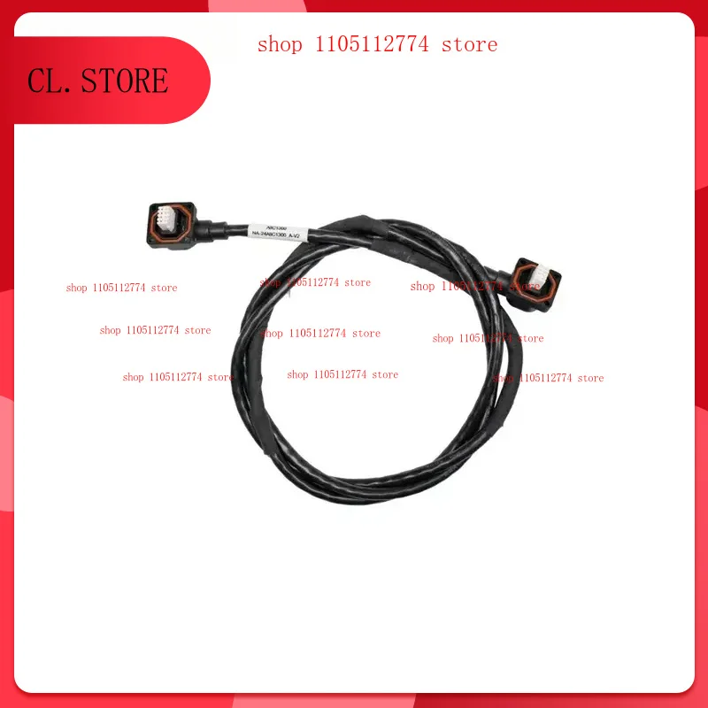 

Suitable for XAG P150 electric control signal line, (3&4), brand new, original accessories
