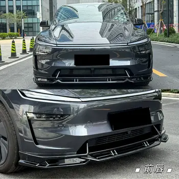 8 best sales 테슬라 모델 Y 바디 키트 - №1