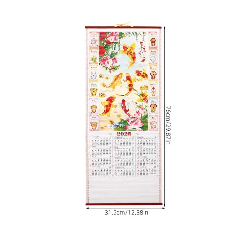 Chinese Wall Monthly Calendar 2025 Snake Year Hanging Practical Calendar Planner Hanging Wall Calendar For Home Office