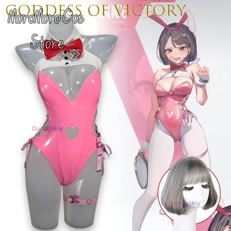 

NIKKE Goddess Of Victory Summer Millie Bunny Girl Косплей Полный наряд Аниме Игровой костюм Хэллоуин Кролик Сексуальная Лолита Cos ‌
