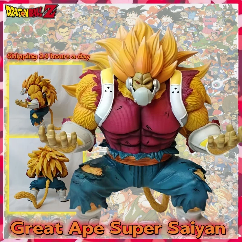 

In Stock Dragon Ball Cumber Golden Great Ape Super Saiyan Gk Statue Pvc Figure Detachable Mask Collectible Model Desktop Toys