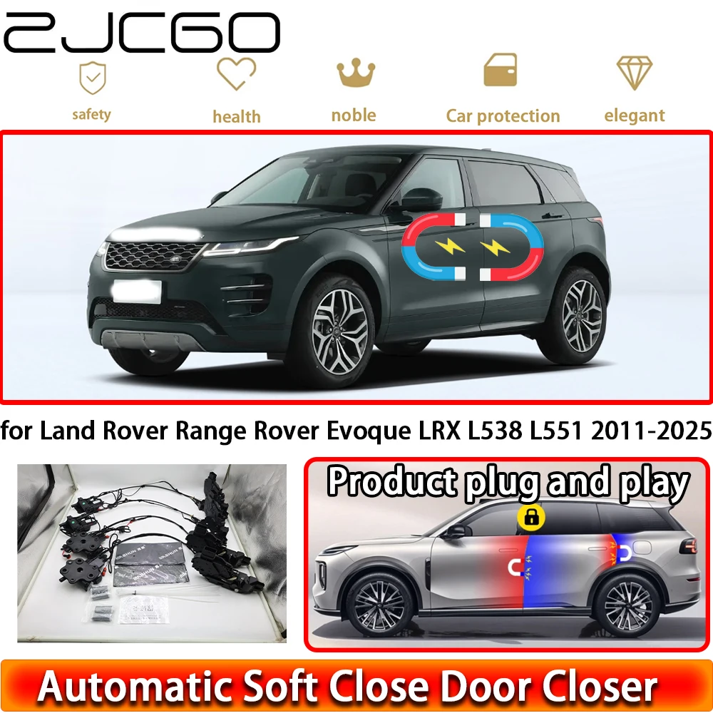 

Система автоматического плавного закрывания дверей (Soft Close) для Land Rover Range Rover Evoque LRX L538 L551 2011-2025: легкое и плавное закрывание дверей с функцией Auto Pull