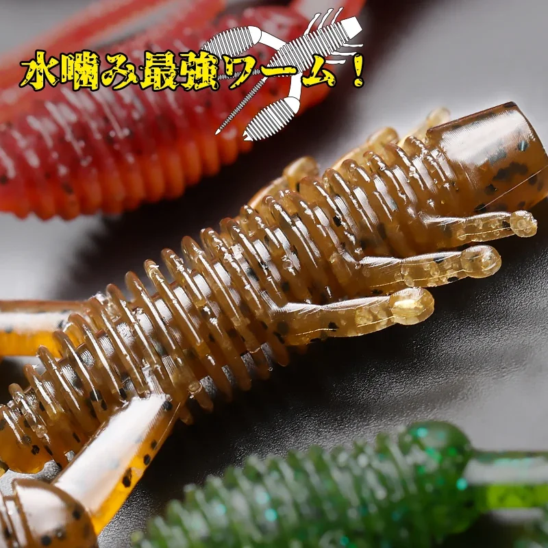 TSURINOYA Bellows Claw Worm 3.23in 6pcs Shrimp Soft Bait PREDATOR Bass Pike Fishing Lure Swimbait Fishing Rig Baits