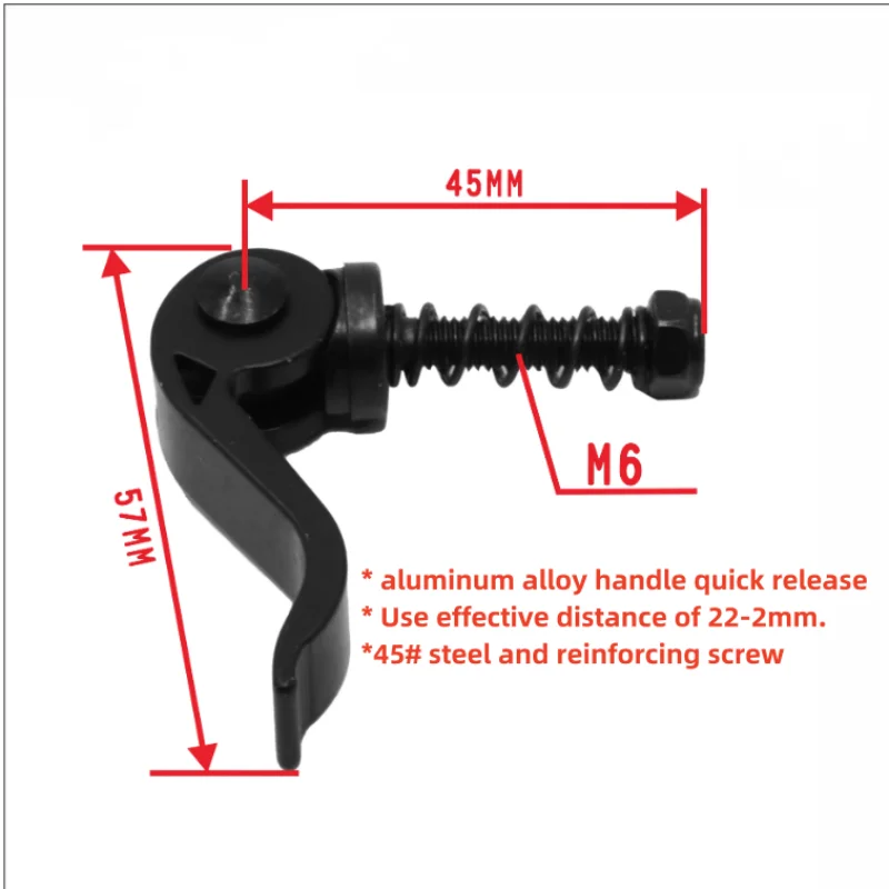 Quick-Release Aluminum Handle, Folding Bicycle, Scooter Clamping Device, Spring, M6 * 45, Effective Length 22-24mm