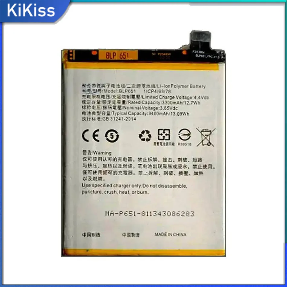 

Reliable Replacement 3400Mah For Oppo R15 Dream Edition Pro BLP651 Mobile Phone Battery
