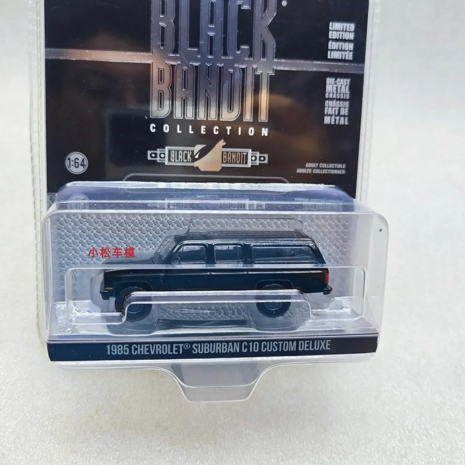 Chevrolet Suburban C10 Modèle de voiture en alliage à simulation élevée, DELURecruitment personnalisé, Jouet à collectionner, Cadeau souvenir, Ornement d'affichage, 1:64, 1985