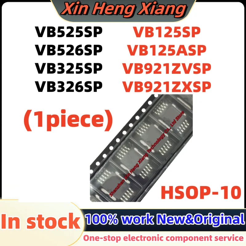 (1pcs) VB325SP VB326SP VB125SP VB525SP VB526SP VB125ASP VB921ZVSP VB921ZXSP HSOP10