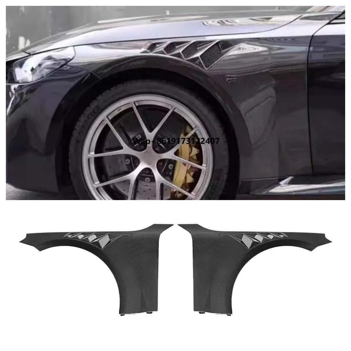 

Dry Carbon Fiber Front Side Fender With Hole Replacement for M2 G87 Coupe 2023+ Car Parts Side Fenders Front Fender Trims