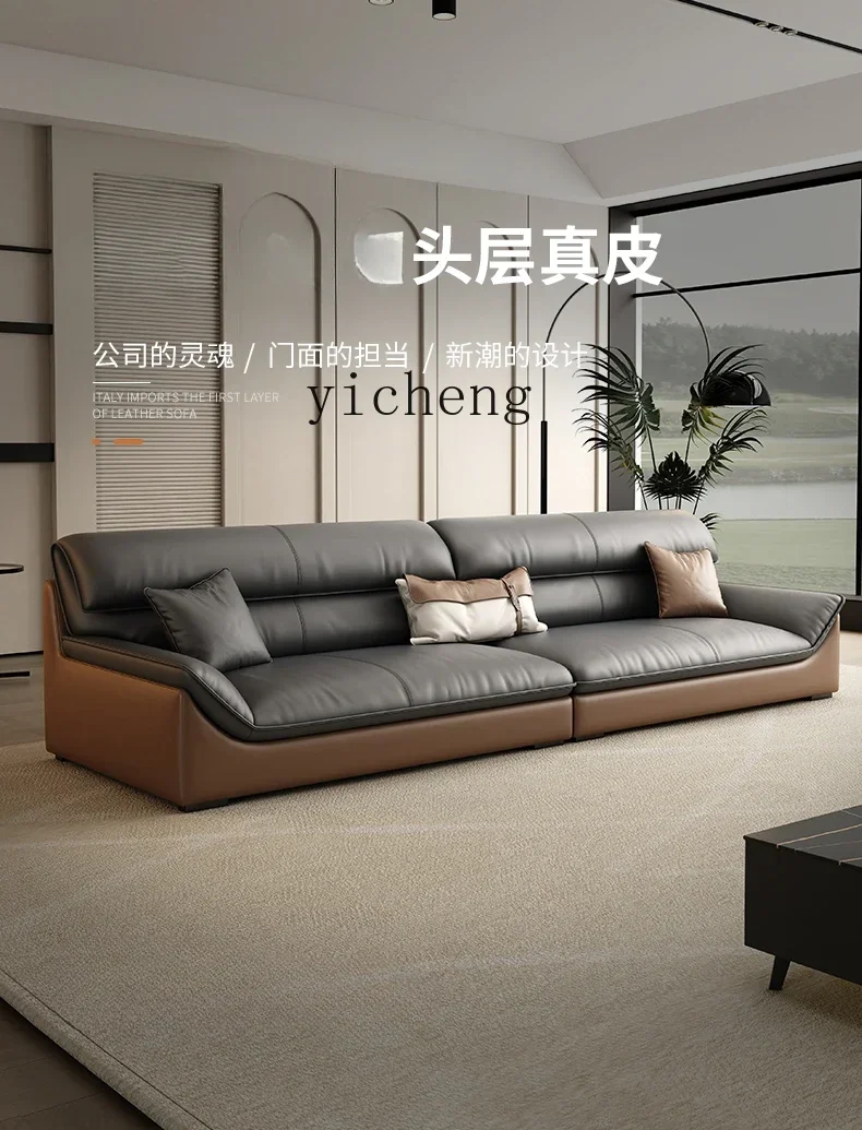 a2 office sofa reception room leather sofa three-person modern business coffee table straight row