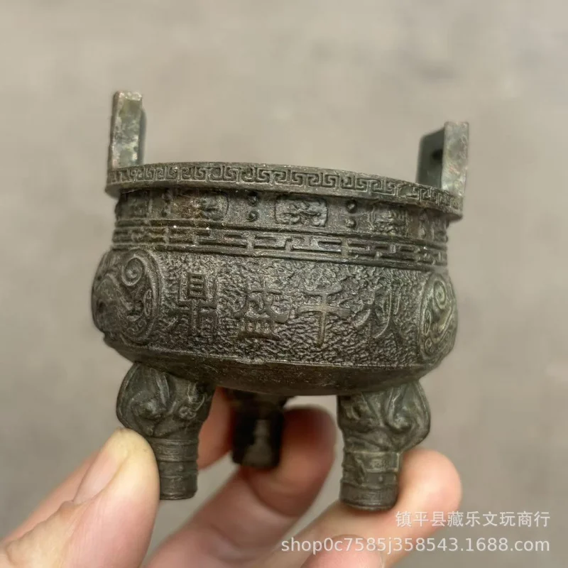 Vintage Patinaed Carved Three-Legged Bronze , Prosperous Wealth-Attracting Round Incense Burner, No