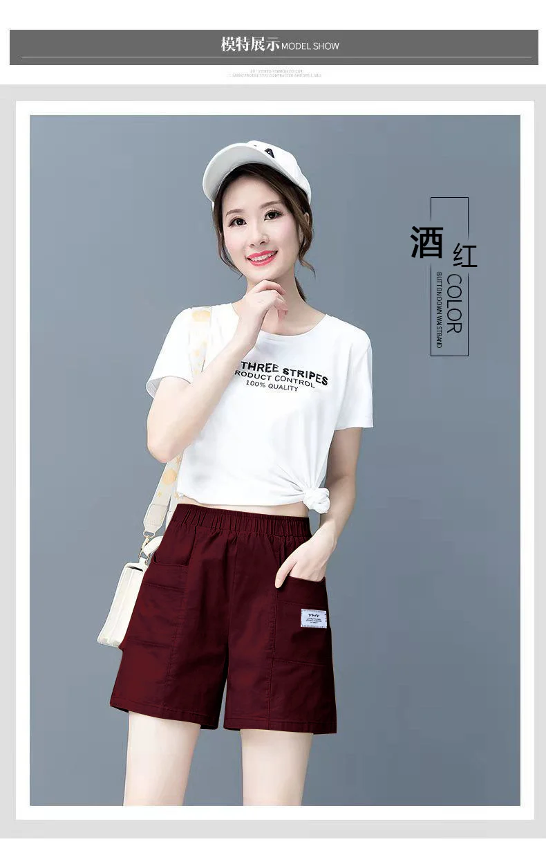 กางเกงขาสั้นสตรีฤดูร้อนสบายๆหลวมผ้าฝ้ายผ้าลินินวันหยุด Beachwear เอวสูงขากว้างนุ่มสบายน้ําหนักเบา