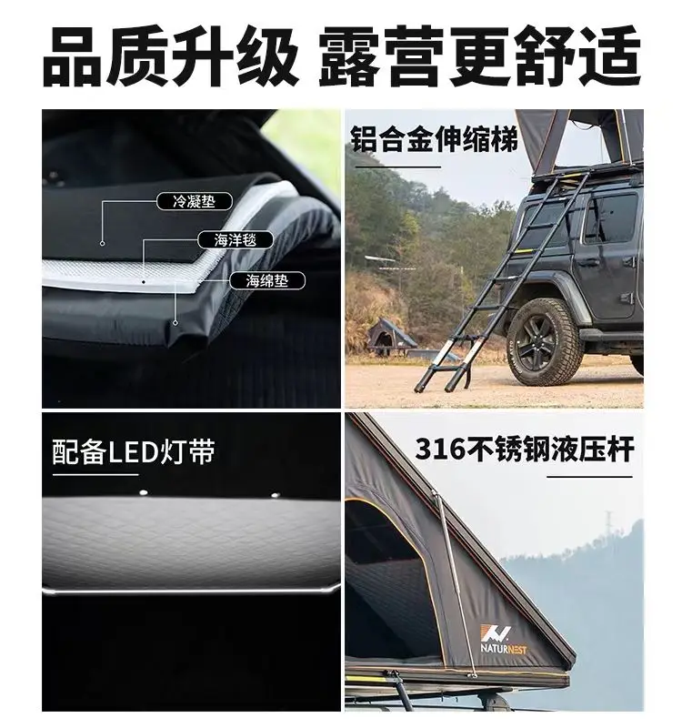 Tent Triangle Roof Tent Folding Hydraulic Automatic Opening Aluminum Alloy Hard Shell Outdoor