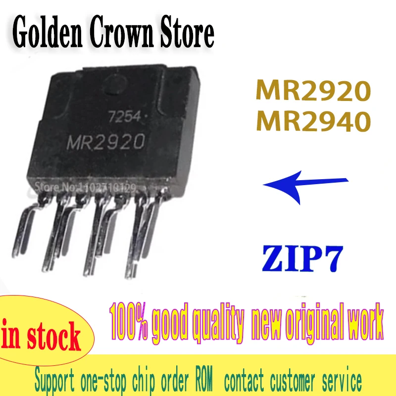 

10 шт./лот MR2920 MR2940 Совершенно новый ZIP-7 новый оригинал в наличии