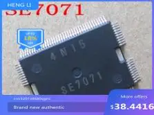 

100% NEW High quality products SE7071