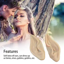 Latex Elf Ears Vampire Pixiel Fake Ears Halloween Elf Cos Props Pair of Costume Fake Ears Role Play Performance Props Party