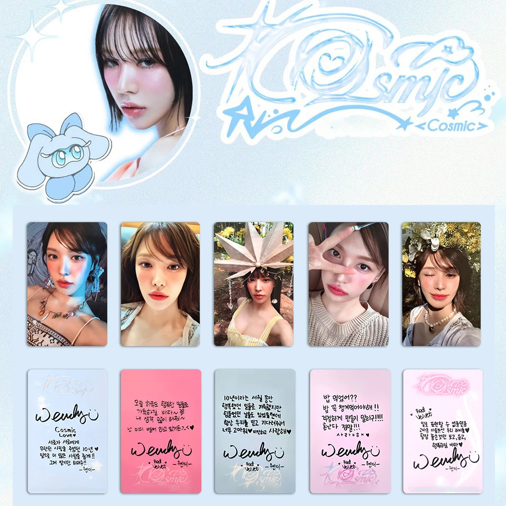 Kpop idoli Wendy Irene Album Cosmic photowcards 5 pz/set stile coreano LOMO Card Double Sides Bright Film Coated Card Fans Gift