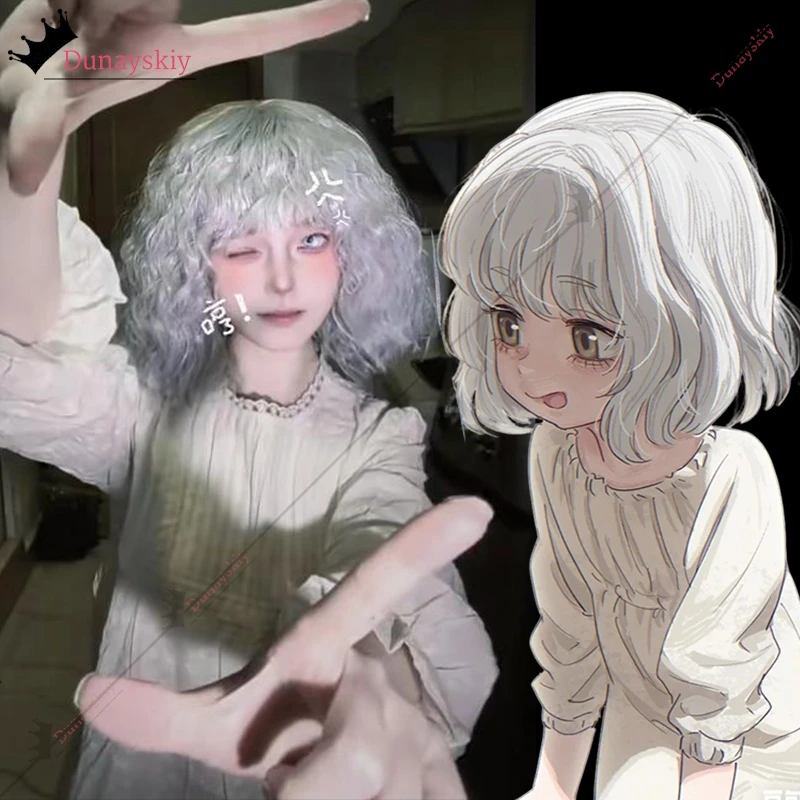 

Cosplay Emily Costume Wig Resident Evil Requiem Dress Skirt Silver-gray Wigs for Halloween Disguise RE9 Grace Ashcroft Role Play
