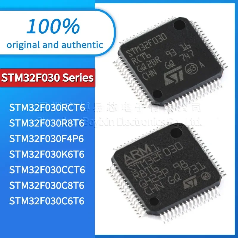 Original genuine STM32F030RCT6 STM32F030R8T6 STM32F030F4P6 STM32F030K6T6 STM32F030CCT6 STM32F030C8T6 STM32F030C6T6