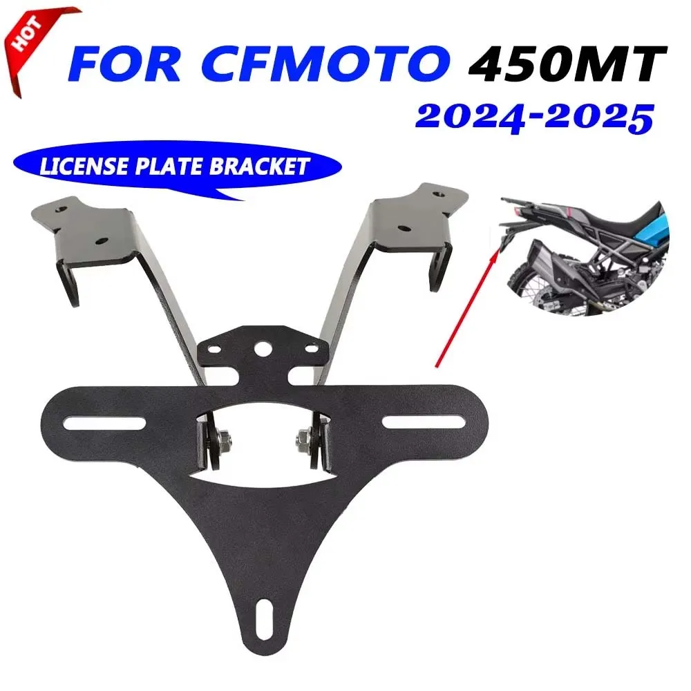 For CFMOTO CF 450MT 450 MT MT450 2024 2025 Motorcycle Accessories License Plate Holder Bracket Rear Tail Tidy Fender Eliminator