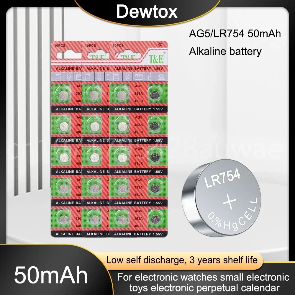 시계 완구 리모콘용 393 단추 배터리, AG5 LR754 SR754 193 셀 코인 알카라인 배터리, 1.55V 393A 48LR G5A, 50-200 개