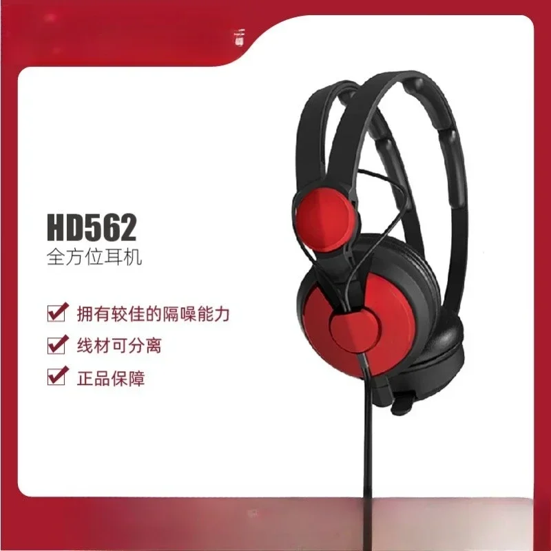 HD562 headset, all-round monitoring of DJ music, noise isolation and lightweight
