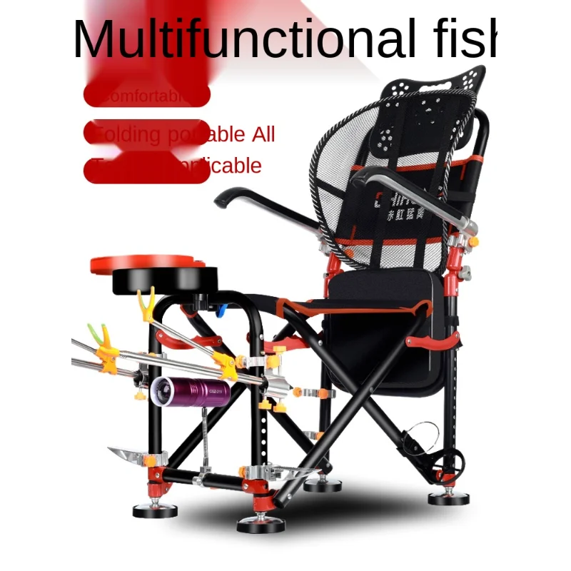 Multi-functional Folding Fishing Chair, Portable Chair, Wild Fishing, All Terrain Fishing Stool, Fishing Tackle