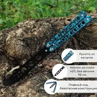 1pc Blunt Folding Pocket Knife，Balisong Practicing Knives Suitable for Beginners，Portable Outdoor Game Tool