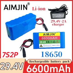 7S2P 29.4V 6600mAh 18650 Li-ion Rechargeable Battery Pack, suitable for various transportation devices With charger