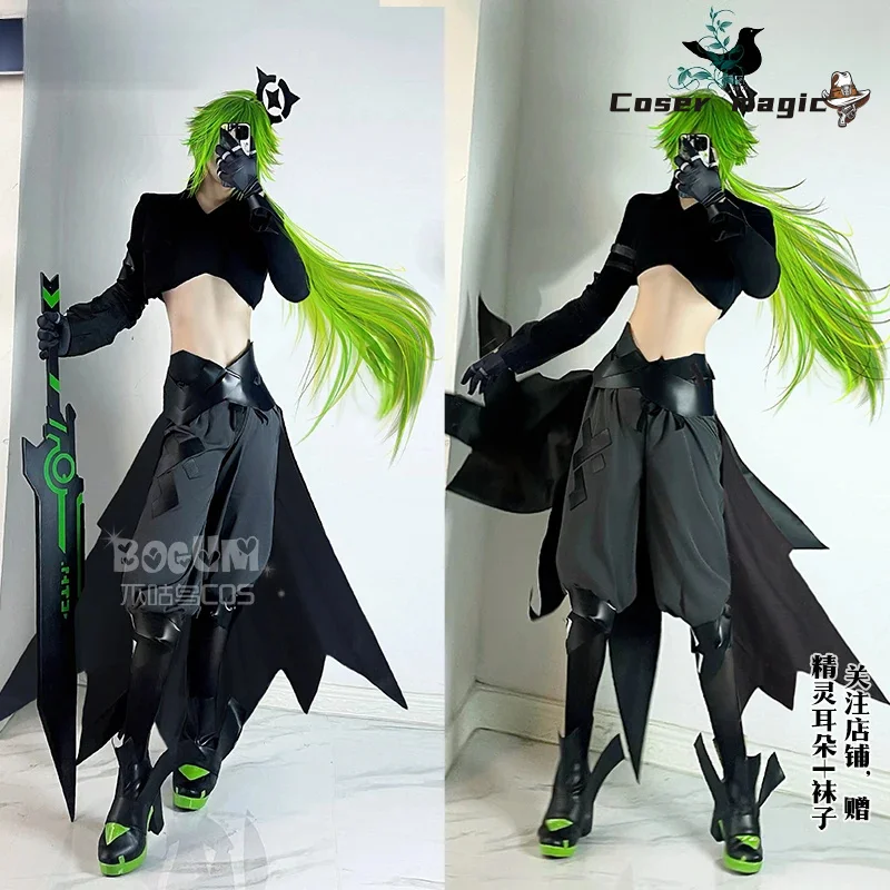 

Аниме AOTU Xander Косплей Костюм Униформа Хэллоуин Карнавал Вечеринка Рождественская игра Ролевая одежда Одежда