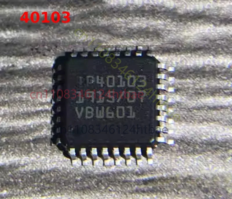 

2pcs 40103 for BOSCH Car Automobile Vehicle Driver IC QFP32 New
