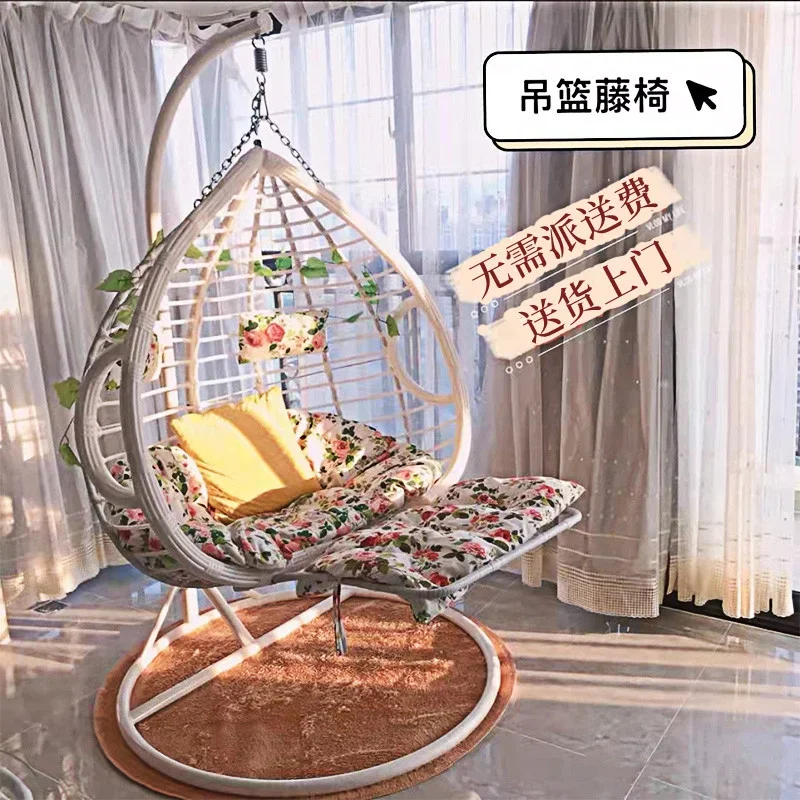 

Basket chair balcony swing outdoor bedroom rattan chair network celebrity orchid cradle chair indoor hammock