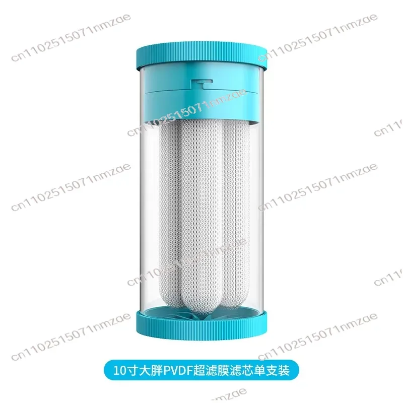 membrane-d'ultrafiltration-pour-eau-boueuse-jaune-adaptee-aux-systemes-de-lavage-a-la-main-de-10-et-20-pouces-grande-membrane-a-ultrafiltration-pour-eau-boueuse