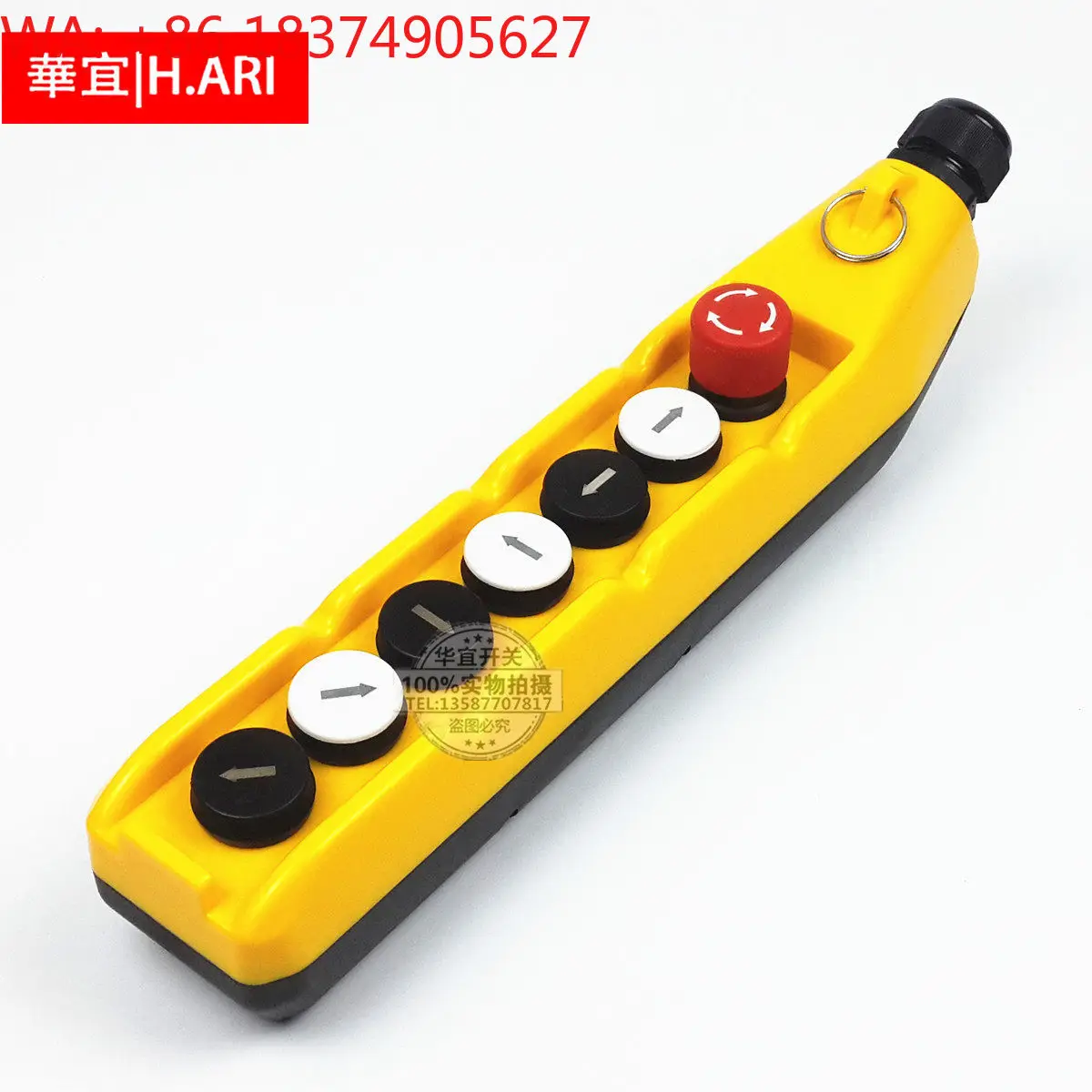 Crane trip button switch, 7-hole control handle for the flashlight door GG controller, TNHA1-63G with emergency stop