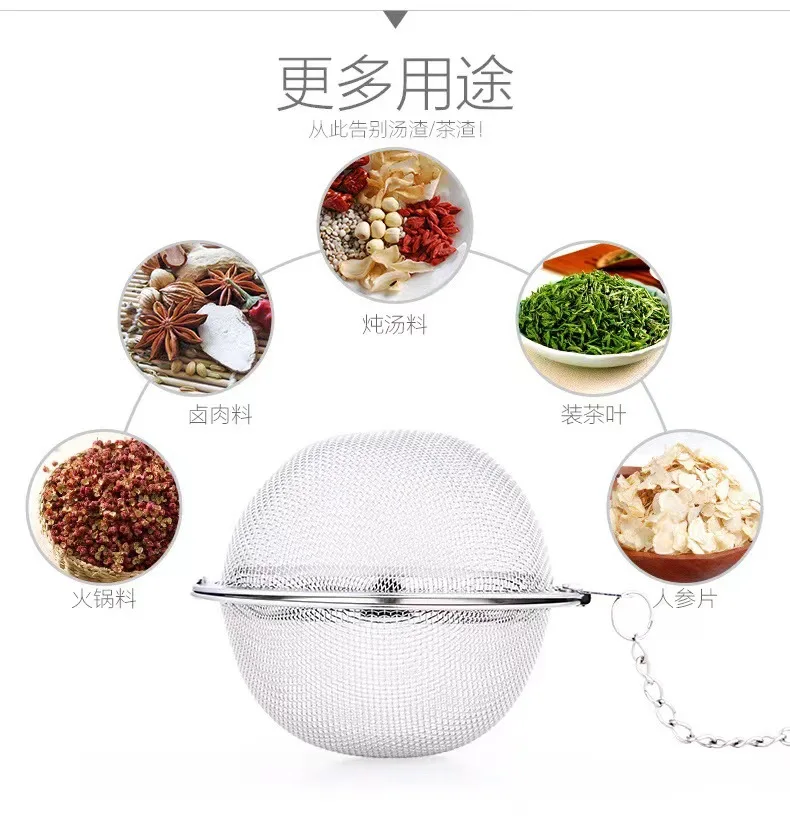 

200pcs/lot 304 stainless steel tea ball, tea filter, tea maker, kitchen tool, seasoning ball clamp