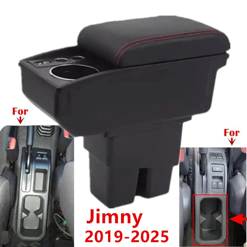 

For Suzuki Jimny Armrest Box For Suzuki Jimny JB74 Car Armrest 2019-2025 double-layer Storage box cup holder Interior Accessorie